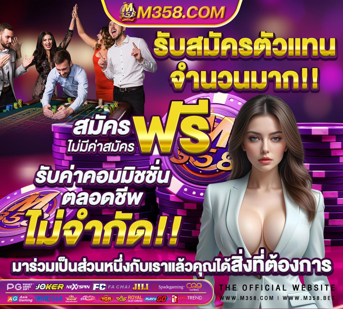 เกมจับคู่สัตว์เลี้ยง